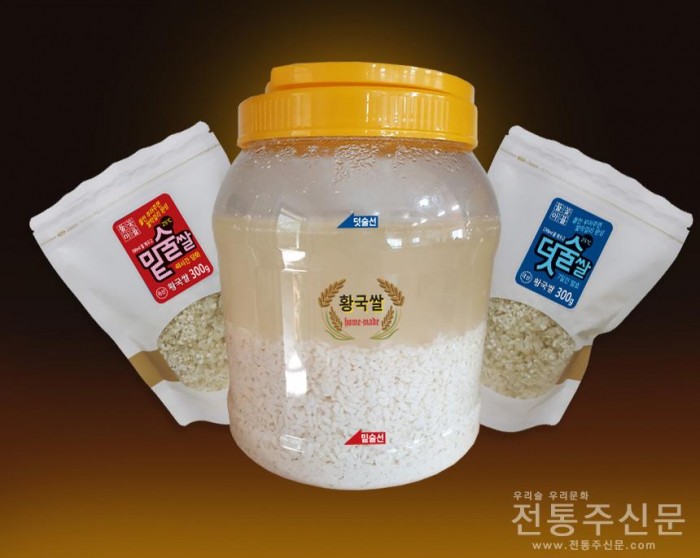 수제 막걸리 제조용 밑술쌀 덧술쌀 세트 출시.jpg
