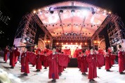 서울을 대표하는 복합문화예술축제 ‘2019서울아리랑페스티벌’ 개막