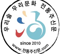 시민 위안 '자동차 극장 별빛영화제' 개최