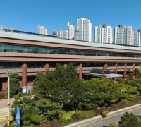 시민 맞춤형 평생학습 강화 '광명지식상점' 운영